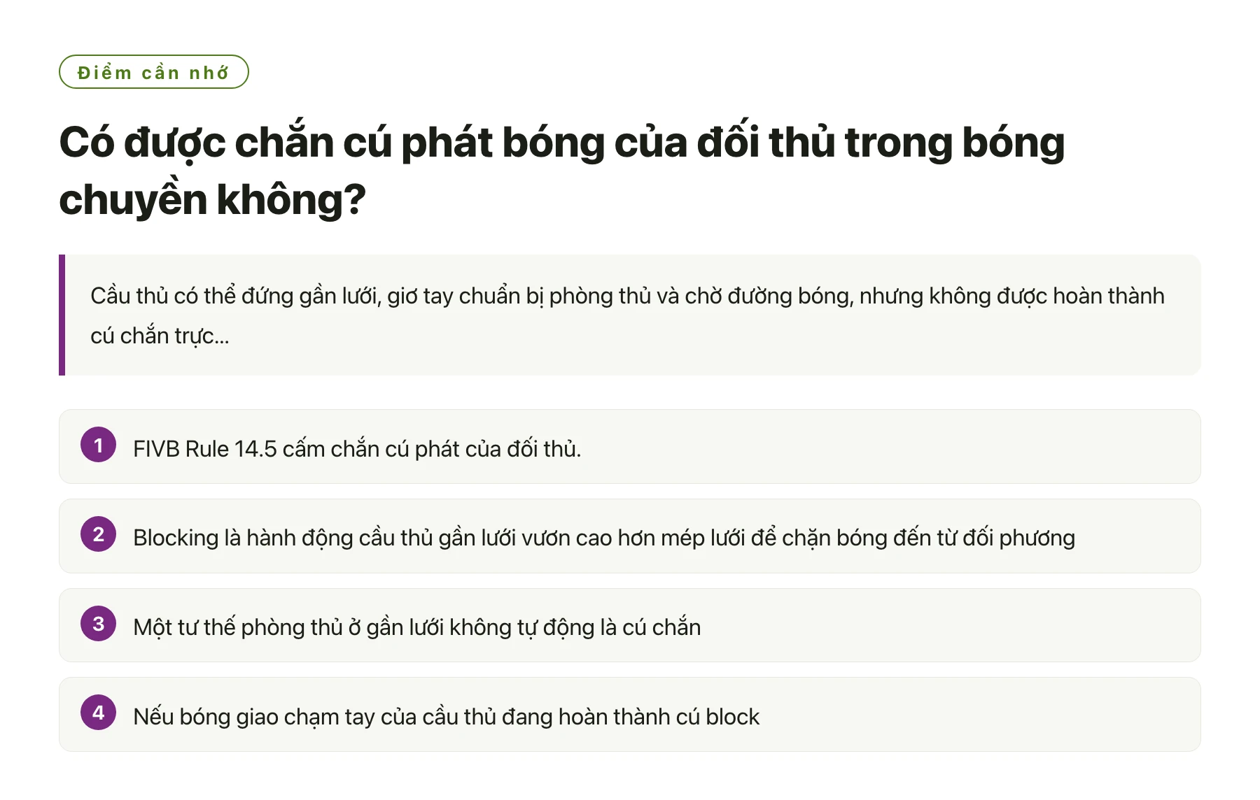 Có được chắn cú phát bóng của đối thủ trong bóng chuyền không?——全文要点速览